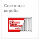 �������� ������