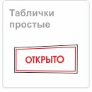 �������� �����