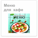���� ��� ����